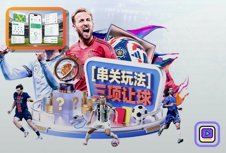 年度体育服务金奖
