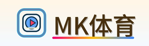 MK体育 Logo